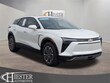 Chevrolet Blazer EV