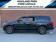  Ford Expedition Max