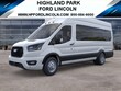  Ford Transit Commercial
