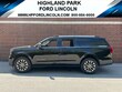  Ford Expedition Max