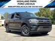 Ford Expedition Max