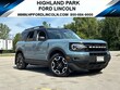 Ford Bronco Sport