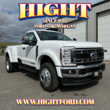 Ford Super Duty