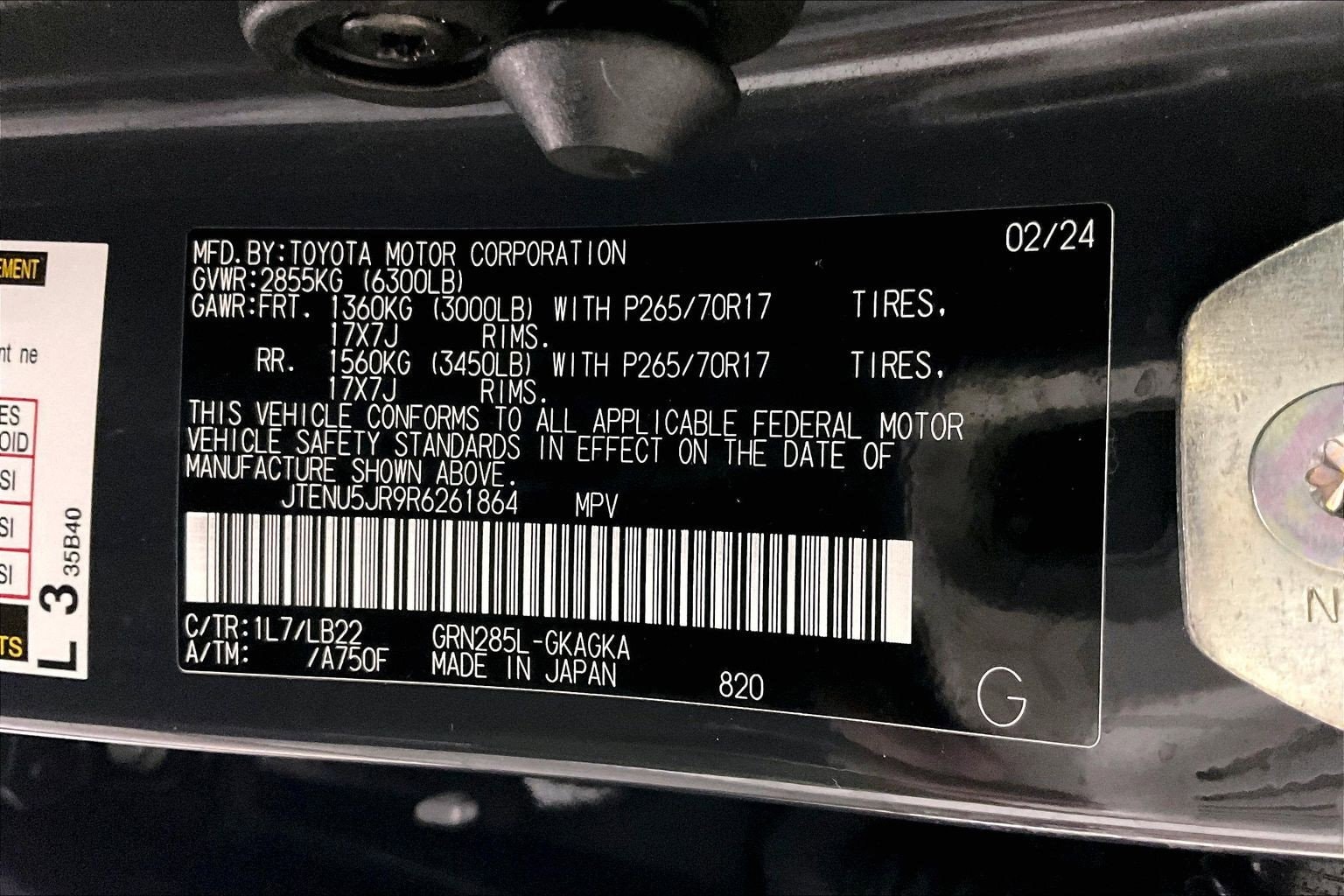 2024 Toyota 4Runner SR5 Premium - Photo 43
