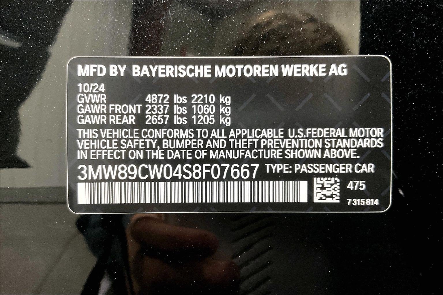 2025 BMW 3 Series 330i - Photo 43