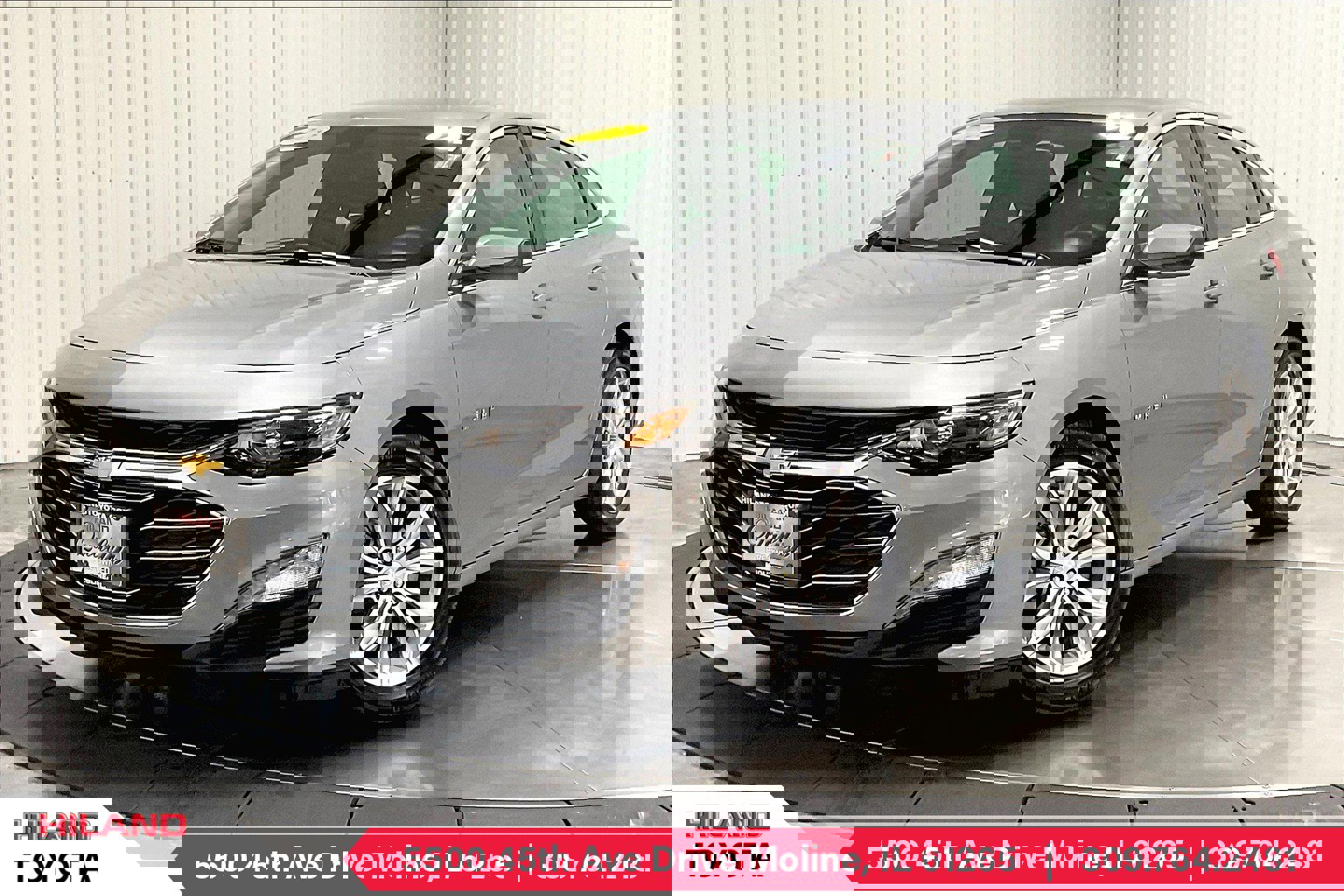 2023 Chevrolet Malibu 1LT