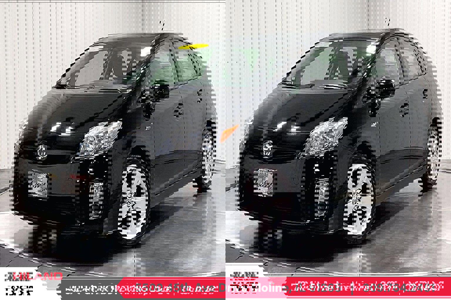 2010 Toyota Prius II's photo