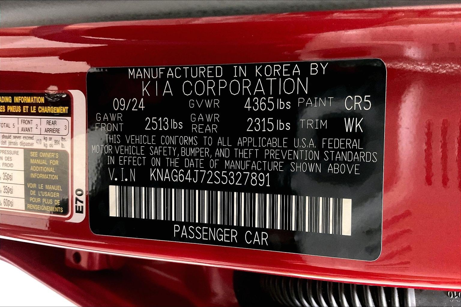 2025 Kia K5 GT-Line - Photo 43