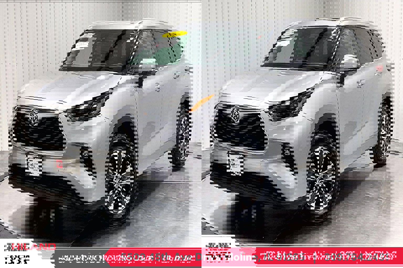 2022 Toyota Highlander XLE's photo