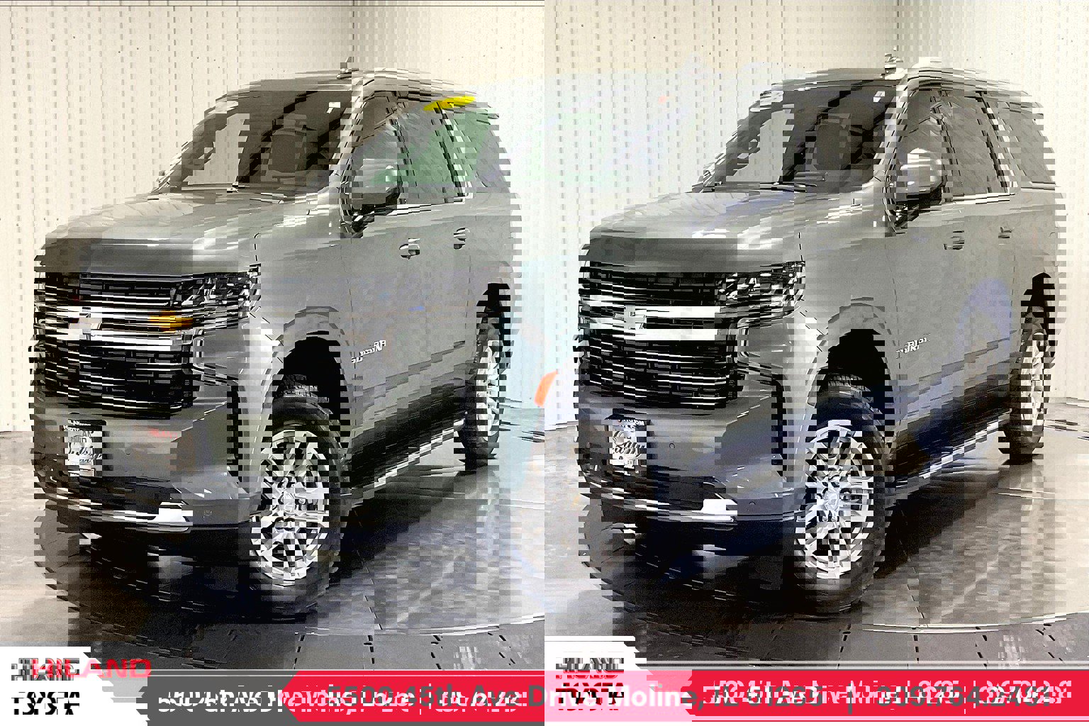 2023 Chevrolet Suburban LT