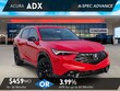  Acura ADX