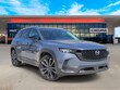  Mazda CX-50