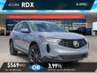  Acura RDX