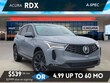  Acura RDX