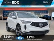  Acura RDX