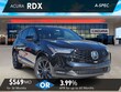 Acura RDX