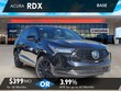  Acura RDX