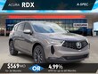  Acura RDX