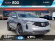  Acura RDX