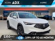  Acura ADX