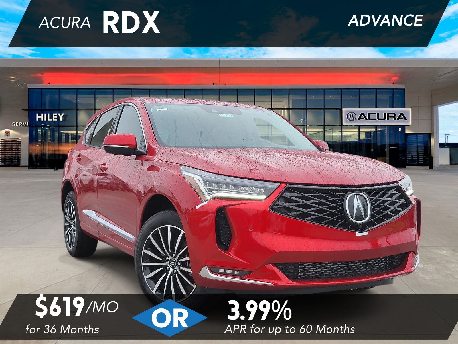 2026 Acura RDX Advance Package SH-AWD's photo