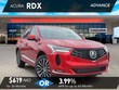  Acura RDX