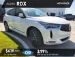  Acura RDX