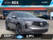  Acura RDX
