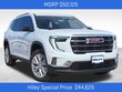  GMC Acadia