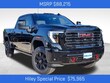 GMC Sierra 2500 HD