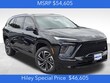  Buick Enclave