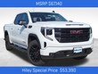 GMC Sierra 1500