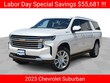 Chevrolet Suburban