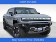 GMC HUMMER EV Pickup