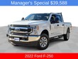  Ford F-250