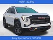  GMC Terrain