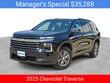 Chevrolet Traverse