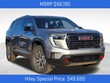  GMC Acadia