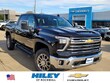  Chevrolet Silverado 2500HD