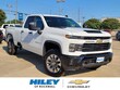 Chevrolet Silverado 2500HD