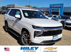 2026 Chevrolet Tahoe LS SUV
