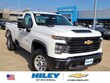  Chevrolet Silverado 2500HD