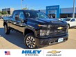  Chevrolet Silverado 2500HD