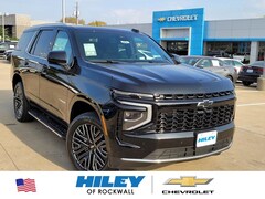 2026 Chevrolet Tahoe LS SUV