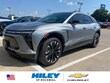  Chevrolet Blazer EV