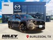 Mazda CX-50 Hybrid