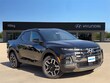 Hyundai Santa Cruz