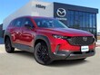 Mazda CX-50 Hybrid