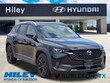  Mazda CX-50