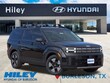  Hyundai Santa Fe Hybrid